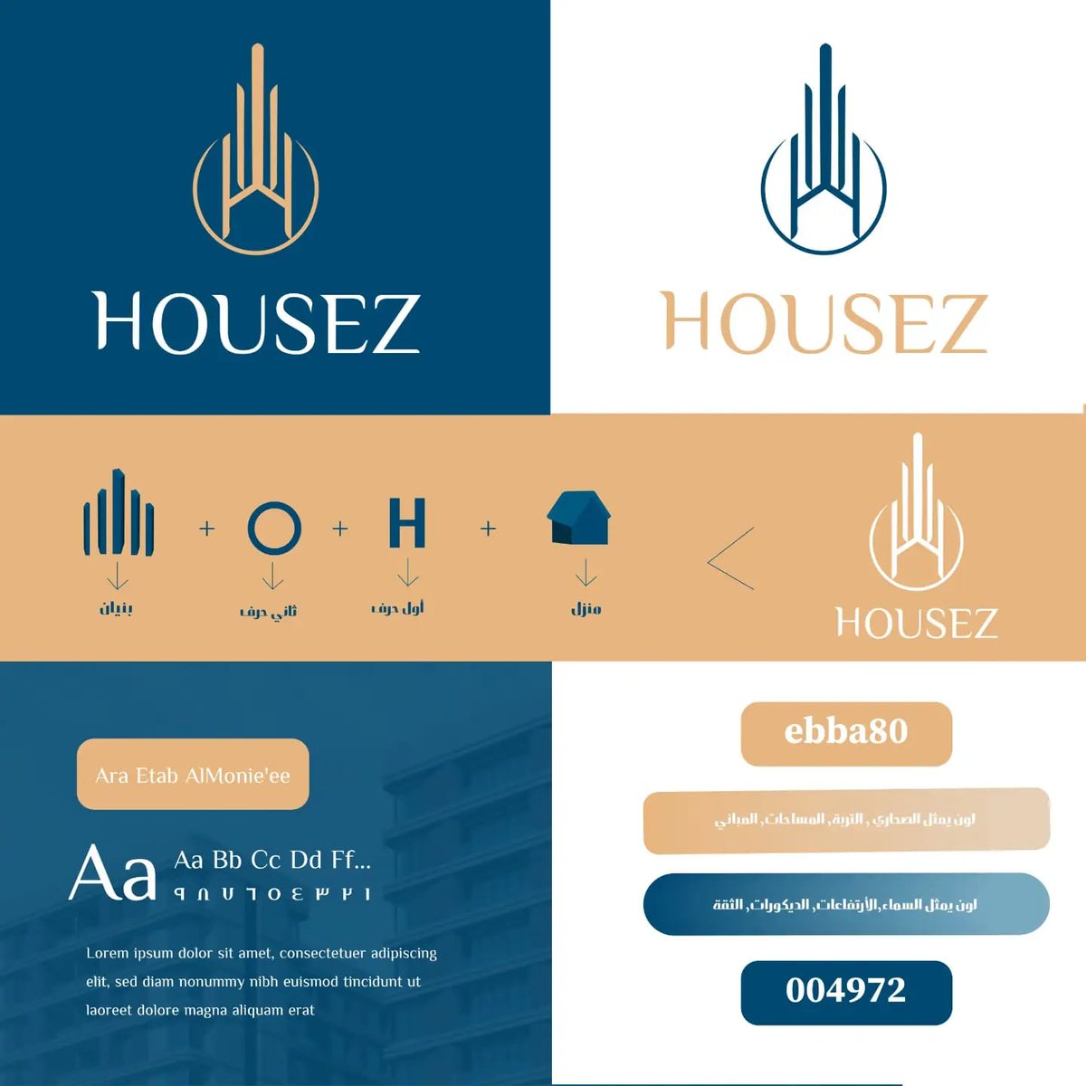 00see_n00design's tweet photo. 🚀 مصمم شعارات وهويات بصرية
✨️ أساعدك تبني براند يعلق في الأذهان
🎨 من الفكرة ⬅إلى هوية كاملة تعكس مشروعك
📩 اطلب تصميمك عبر رابط الواتساب  البايو 🤝

تصميم خاص بشركة عقارات في الامارات 🌹 https://t.co/Mf1R5nNHLo