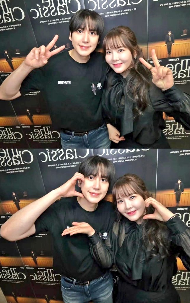 gyuramkyu03's tweet photo. Cho Ahra Instagram update - twins Cho 🥰
#규현 #kyuhyun https://t.co/gXO3T0bv7r