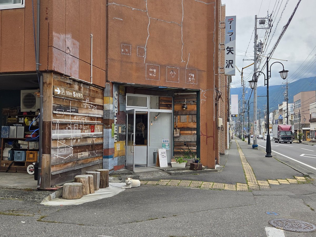 Potsurin's tweet photo. 伊那市西町４８６５−３rear coffeeのチーズケーキと自家製レモネード(アイス 炭酸あり)

rear coffee Instagram
https://t.co/Dr8gWOyDFm https://t.co/rhuqpclvZ6