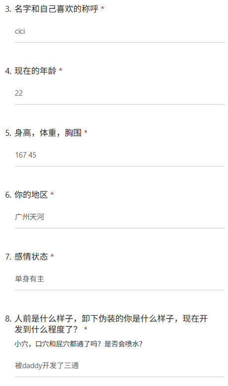 烫手的冰4.0 tweet media