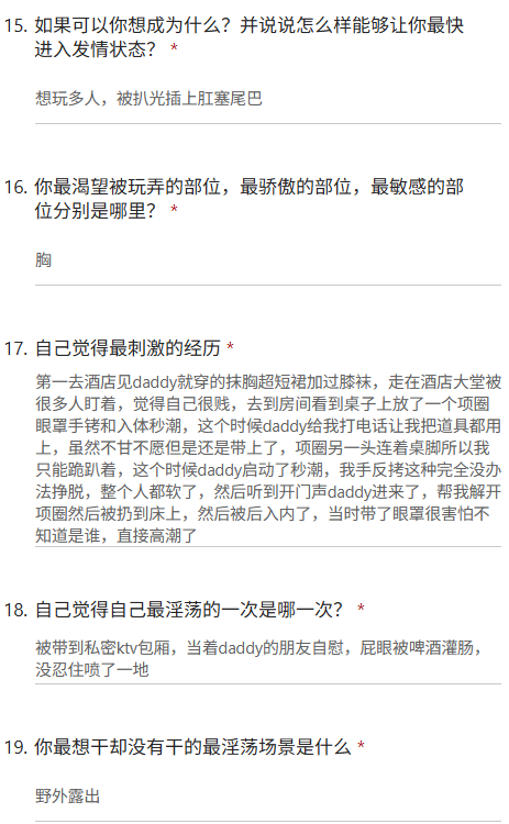 烫手的冰4.0 tweet media