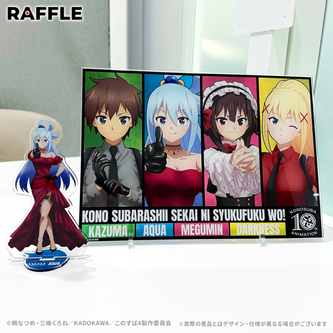 RAFFLE(ラッフル)【公式】 (@Raffle_info) / Posts / X