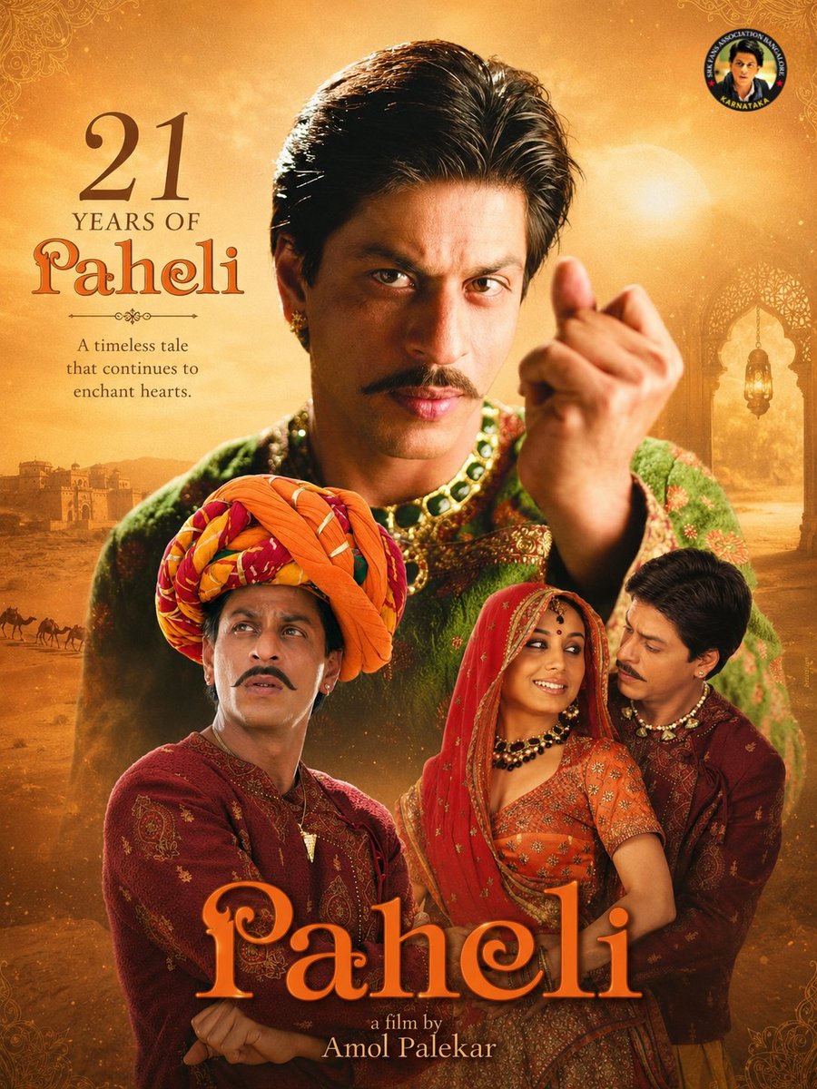 Srk_bangalore's tweet photo. 21 years of magic, mystery, and timeless storytelling. ✨❤️

Paheli continues to enchant hearts with its beauty and soul.

A masterpiece that grows more special with every passing year. 👑
Forever cherished.

@iamsrk

#21YearsOfPaheli 
#ShahRukhKhan #SRK #KingKhan https://t.co/INv1OttcAd