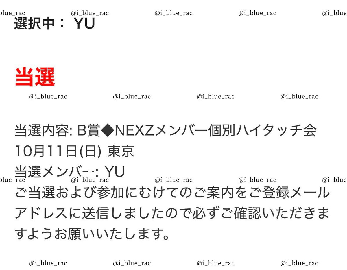 たぬ tweet media