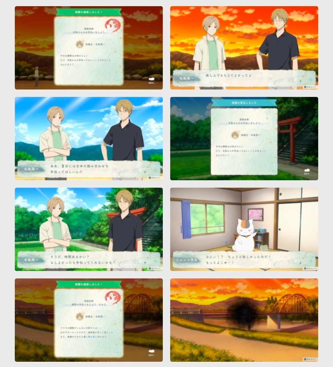 chii_game's tweet photo. https://t.co/yCqu2mnz55