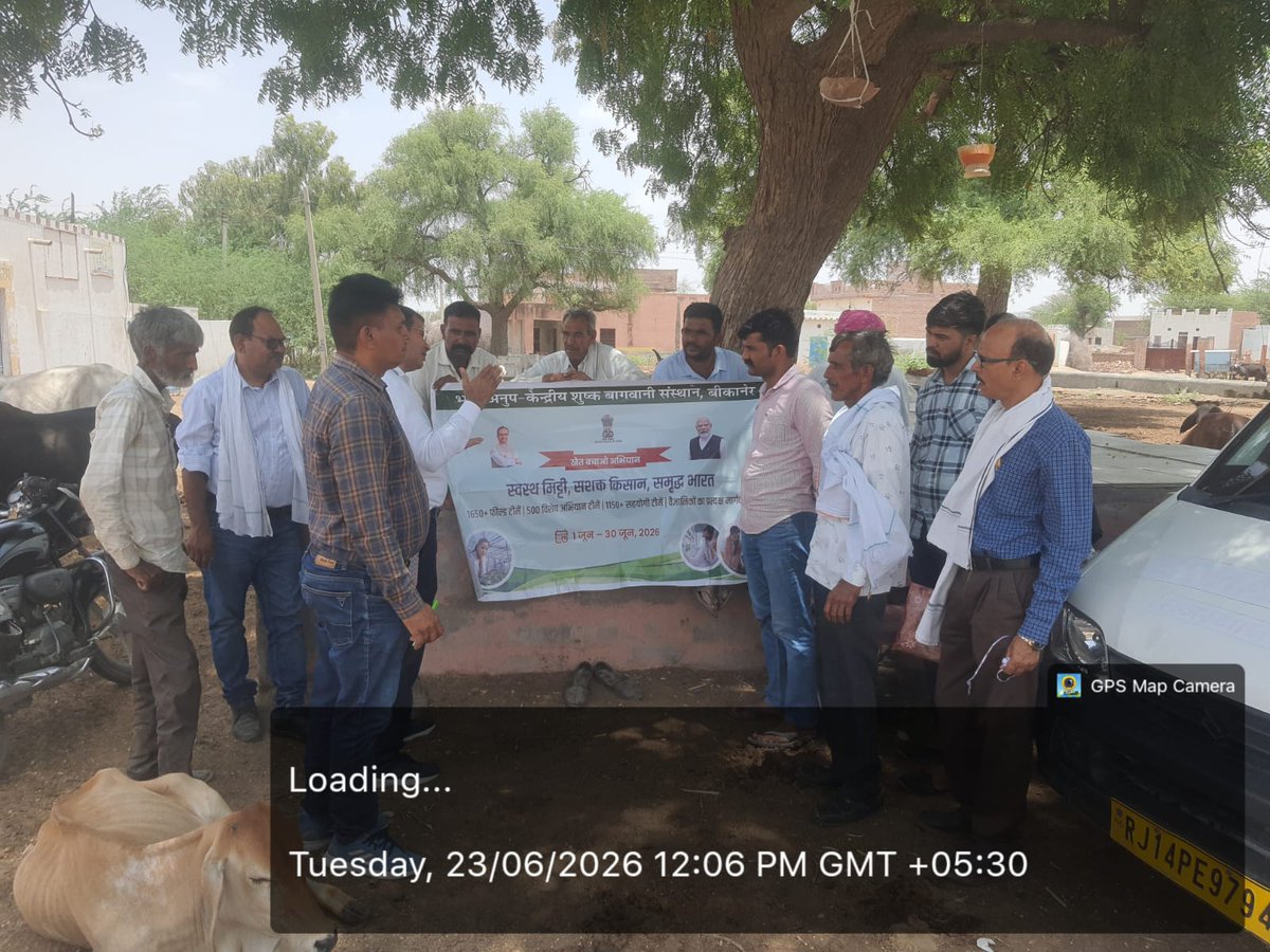 CiahIcar's tweet photo. Organized "Khet Bachao Abhiyan" at Geegasar and Sujasar Village, Bikaner on 23.06.2026
Team: Dr. S.K Maheshwari, Dr. M.K. Jatav, Dr. Deepak Kumar Sarolia, Dr. Ramkesh Meena
#ICAR #CIAH @icarindia #KhetBachaoAbhiyan @AgriGoI https://t.co/XIBoHi1t5X
