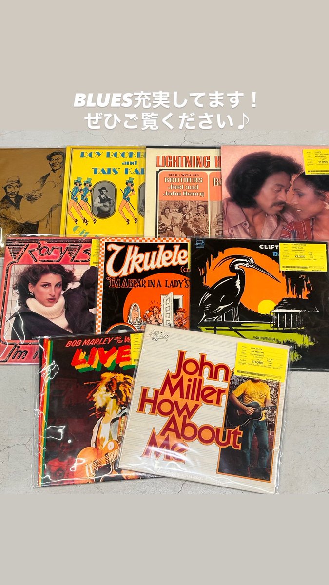 Facerecords758's tweet photo. 本日の新着です!
オールジャンルで出品してます!
#facerecords #レコード https://t.co/FLQrvF0RKy