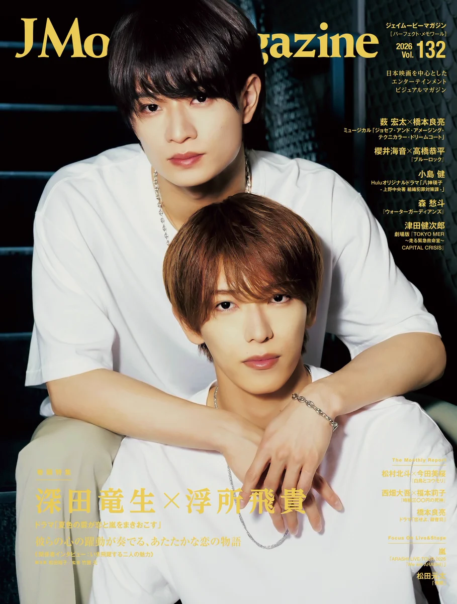 ジュニア公式 on X: 