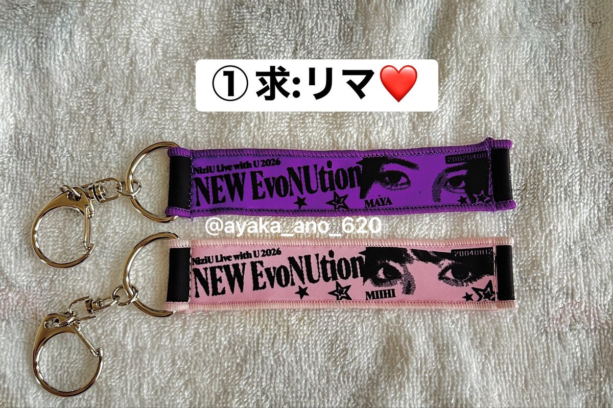 ayaka_ano_620's tweet photo. 【NiziU 交換】
タオルキーホルダー
求:
①リマ❤️
②リク💛
③アヤカ🤍

譲:
①マヤ💜、ミイヒ🩷
②ニナ💙、ミイヒ🩷
③マコ🧡、マユカ💚

※郵送交換でお願いいたします🙇‍♀️
※友人との共同購入のため、番号ごとに交換を探しておりますが、条件違いもお気軽にお声がけください🙇‍♀️
 #NiziU  #NiziU交換 https://t.co/iuOb3FWFHW