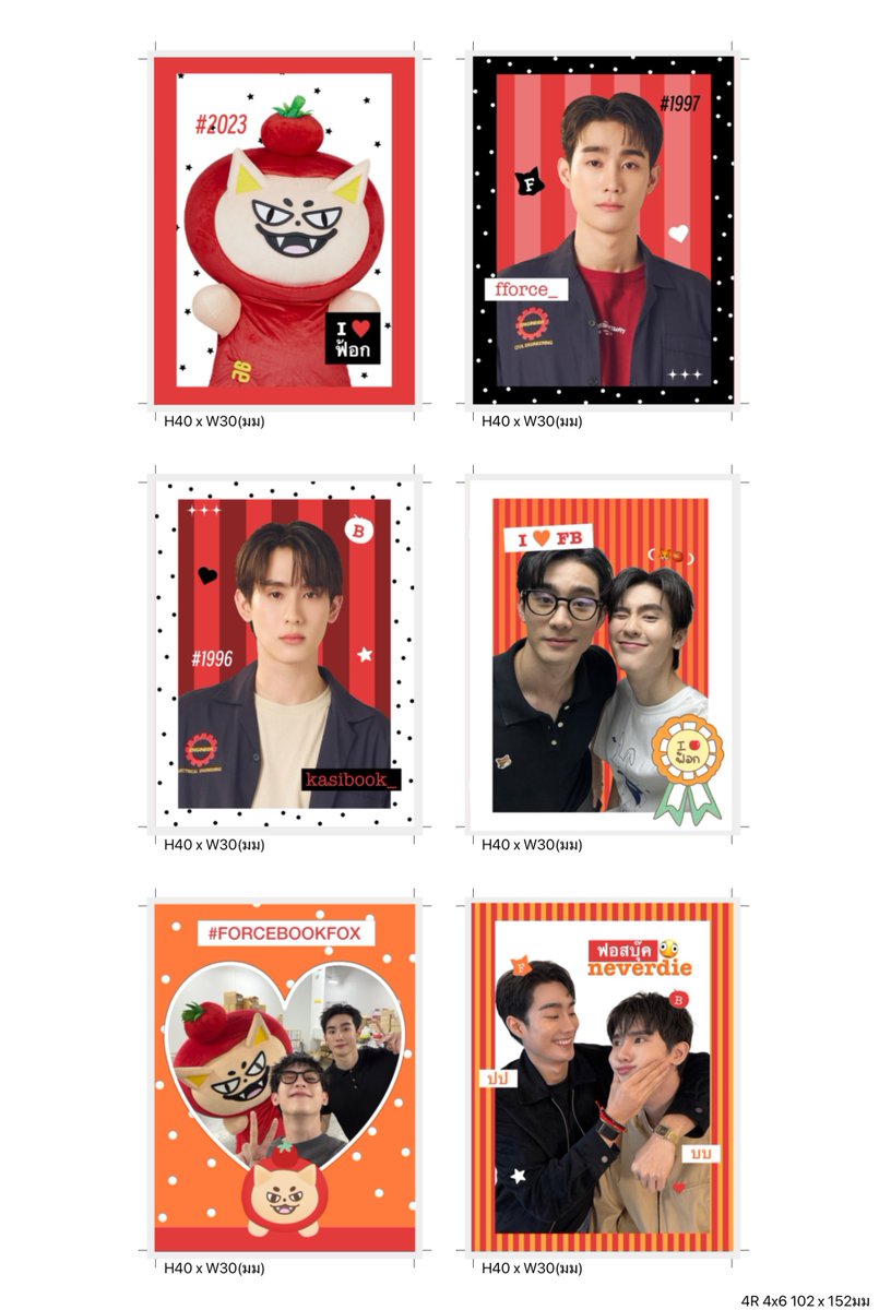 alittlem1lk's tweet photo. แจกไฟล์ ip photo ขนาด 1.5นิ้ว 🦊🍅
personal use only / giveaway ok 

#แจกไฟล์png #forcebook #ฟอสบุ๊ค https://t.co/uObF1RrVp8