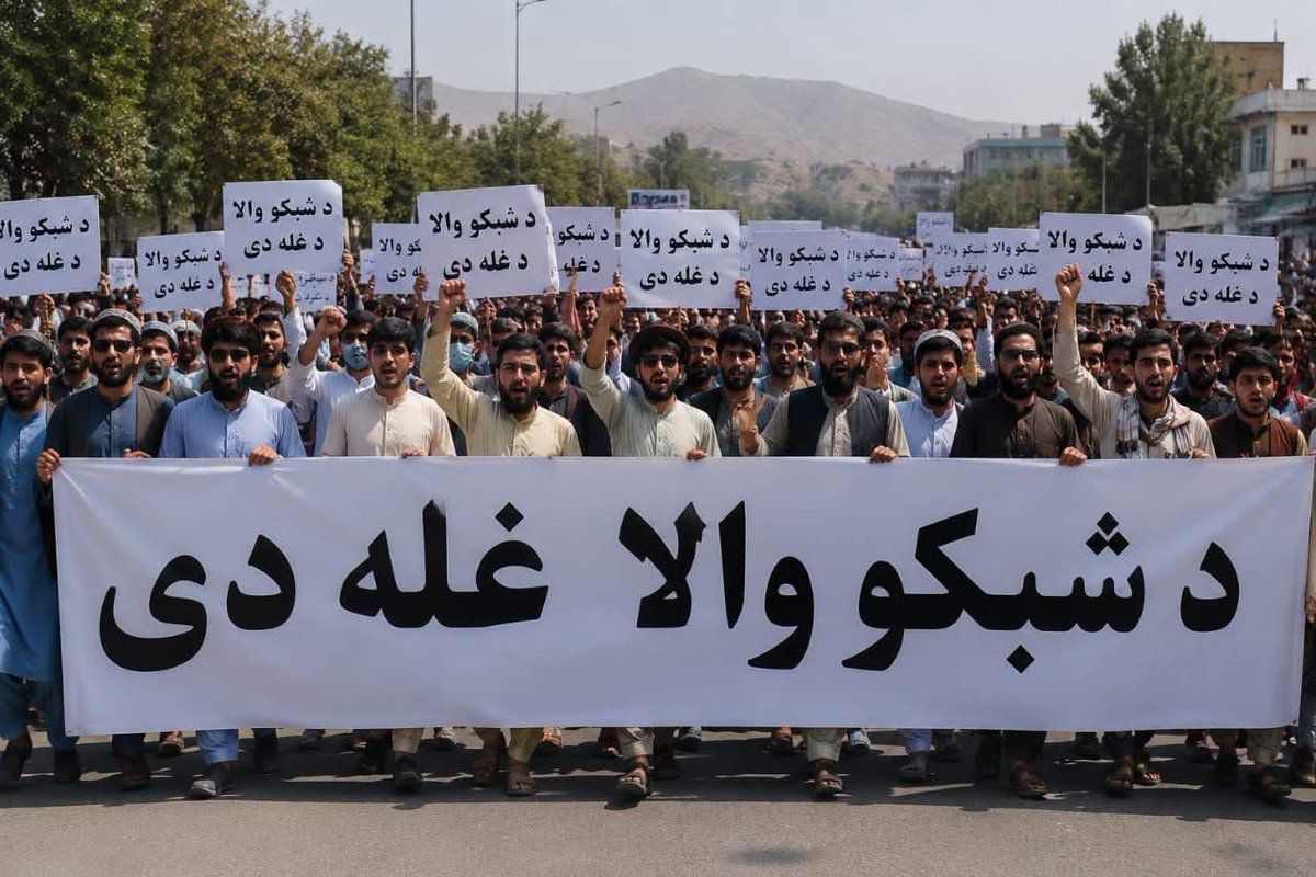 rahim_sekander's tweet photo. دا مبارزه نه د یو شخص ده، ن�� د قوم ده او نه د سمت، نه د جینکو ښوونځي په‌کې ځایوو، نه بیرغ، نه سرود او نه ږیرې
فقط د شبکو غلو خلاف یو، هر څوک چې مبایل او نېټ کاروي د هغوی په ګټه ده
په همدې یوه موضوع تمرکز وکړئ
ان شاءالله ښه نتیجه به ولري
که پوسټ نه‌شئ کولی لایک او کمېنټ خو کولی شئ https://t.co/t8atNwbTEp