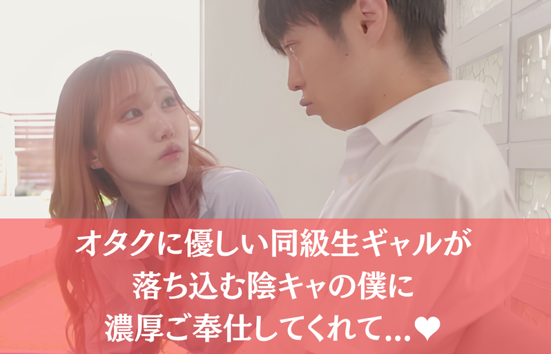 madatubomi444's tweet photo. 👇作品はこちらから👇
【https://t.co/6FkEXsFiVc】
✅30%OFF 210円～
✅PayPay・電子マネー決済OK 
✅初めて見る人には500円OFFクーポン配布中 #PR https://t.co/KSfVICBNvT