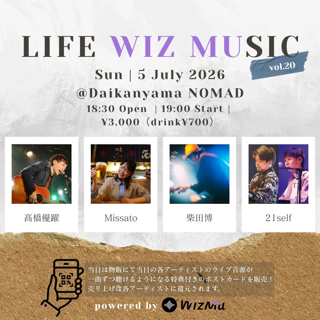 hideki0214's tweet photo. https://t.co/JkmkdpOdCb