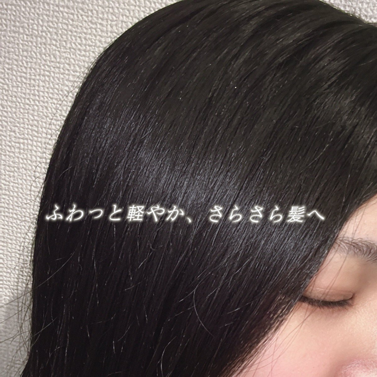 ruruuuunrun's tweet photo. 【PR】CLAYGE🌿🫧
シャンプー＆トリートメントFS
フェザー＆シルキー

2026年4月10日に発売されたCLAYGEの新作ヘアケア🤍

#clayge #ヘアケア #monicoレビュー
#るるさんの懸賞レビュー https://t.co/zOhzpbypWP