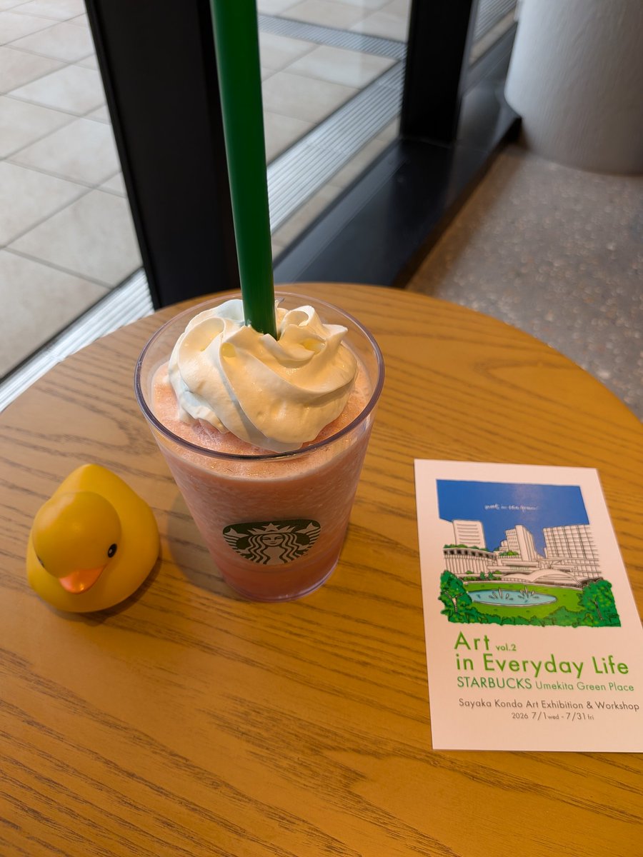 keiichi_asakawa's tweet photo. スタバでピーチ&amp;ピーチミルクフラペチーノをいただきました＠うめきたグリーンプレイス店。今回は桃ジュースと言った感じでしたな。というわけでゴチでした!
 #スタバなう
 #スタバ https://t.co/GbPUh5eIWd