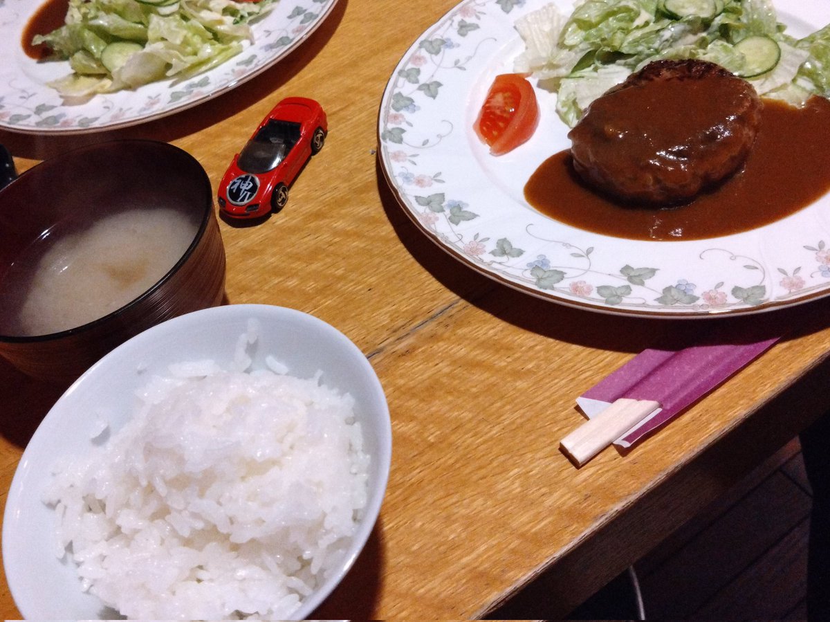 kamicama5's tweet photo. #ヌウ で #ハンバーグランチ (⁠*⁠´⁠ω⁠｀⁠*⁠) https://t.co/5hNxWMQvhL