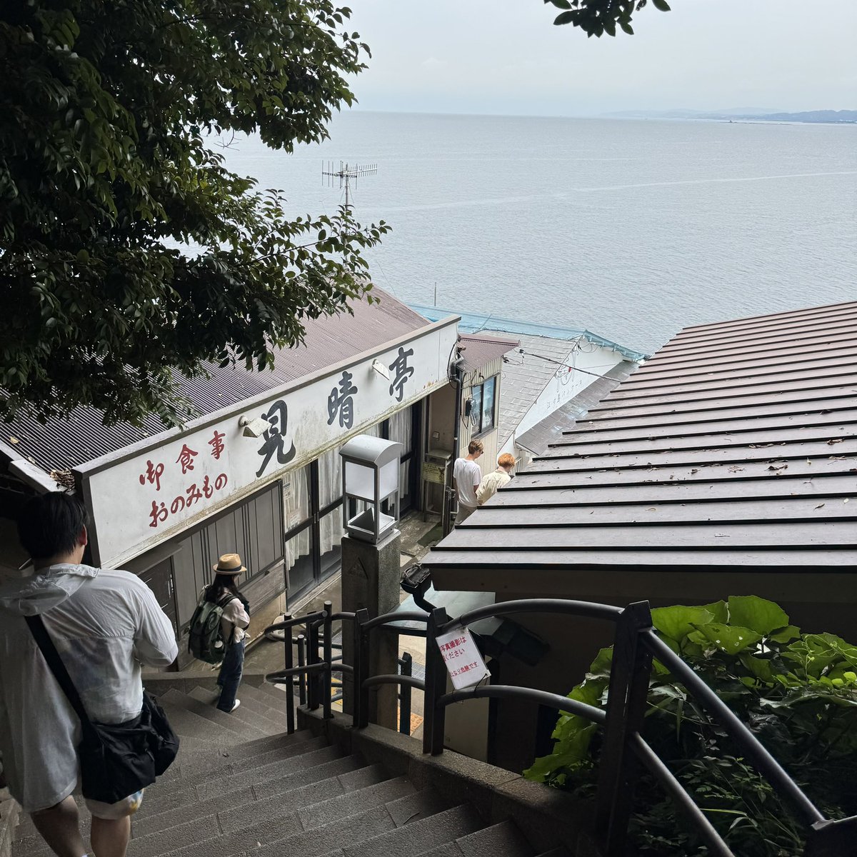 qqmnnna's tweet photo. 江ノ島 https://t.co/xkngvvSC8t