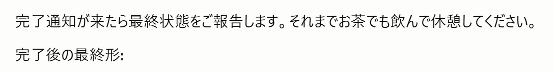 KAWAMURAKENJIRO's tweet photo. Claude君になめられている。。。 https://t.co/R4YPAZE1M1