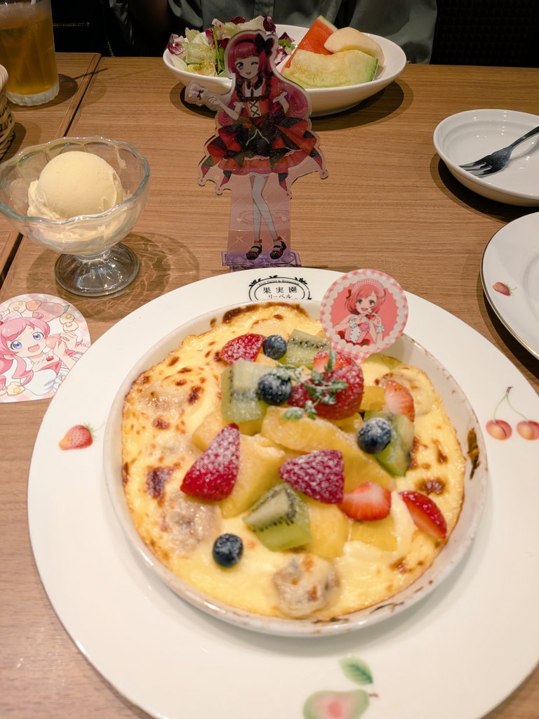 sora_lunchpack's tweet photo. 昨日の晩ごはん🍓足りるかなとか言ってたら無茶苦茶お腹いっぱいになった🍇 https://t.co/3C4uqqkcki