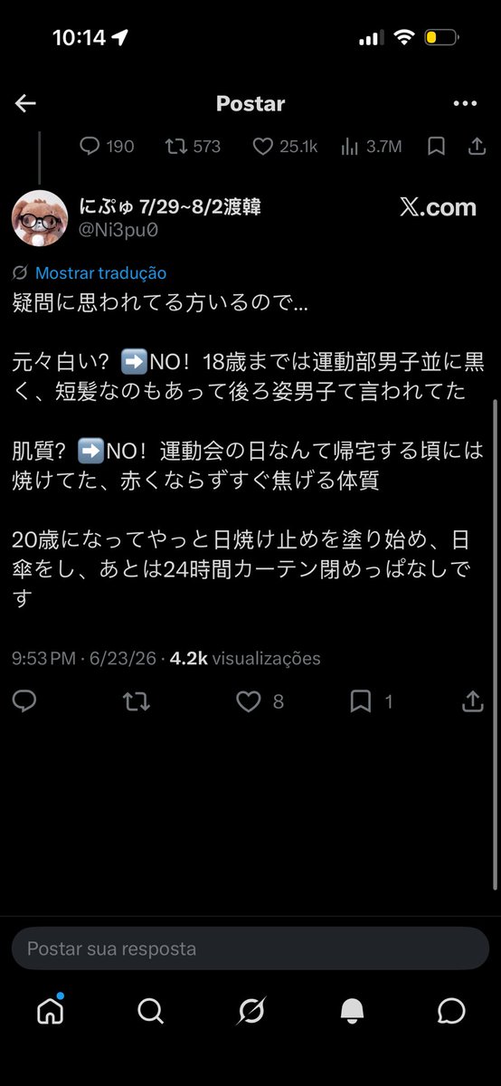 . tweet media