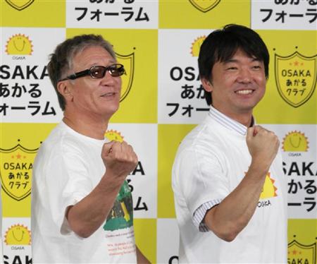 globalglobes's tweet photo. @pom_pom_pee 日本を悪くした戦犯の1人がやしきたかじん。 https://t.co/427IeKiJvt