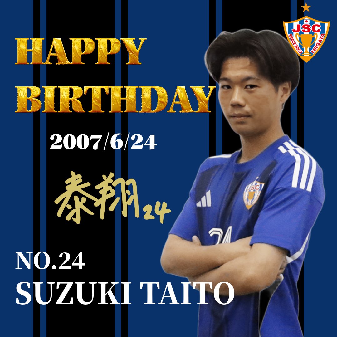 JAPANサッカーカレッジ 学生広報部 tweet media