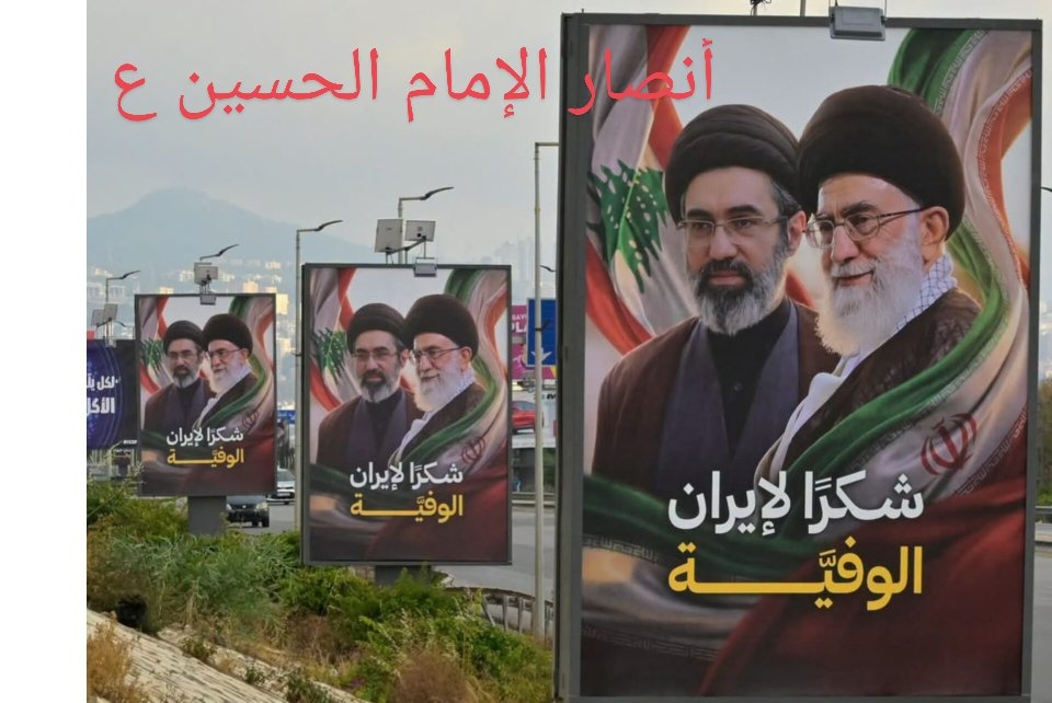 TheObserver2004's tweet photo. @samygemayel https://t.co/2L1VMLdXJj
