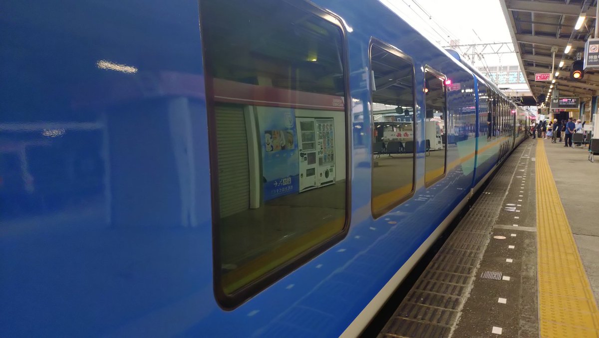 Meru_onsen's tweet photo. しまかぜで帰る！ https://t.co/jt0UXlGyg5