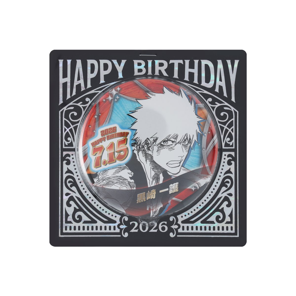 BLEACH 黒崎一護　BIG アートボード　ジャンプショップ ☆JUMP SHOP原作新商品情報☆ 7/15(水)発売 『BLEACH』黒崎一護