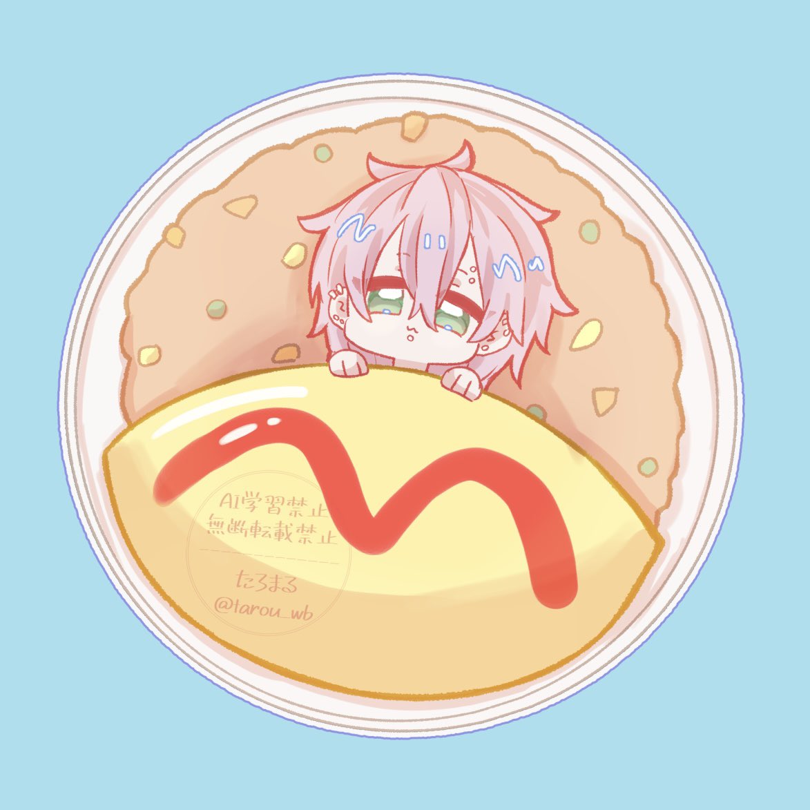 tarou_wb's tweet photo. おむきりゅ🌭 https://t.co/2E2VWcKdgc