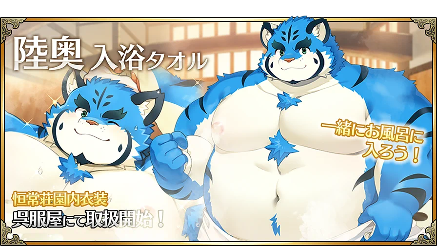 魂これ 公式 on X: 