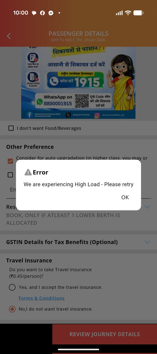 AdarshTwr's tweet photo. @AshwiniVaishnaw @IndianRailMedia @IRCTCofficial @irctc_app @RailMinIndia @RailwaySeva @BJP4India @DDNewsHindi @DDNewslive @ndtv @AshwiniVaishnaw @IRCTCofficial @irctc_app @IrctcPro #sanjaykumarjain this is again 10:00 am situation. @ABPNews @ndtv @aajtak @RailwaySeva @republic @DDNewsHindi @CNBCTV18News https://t.co/nss5QUxKr0