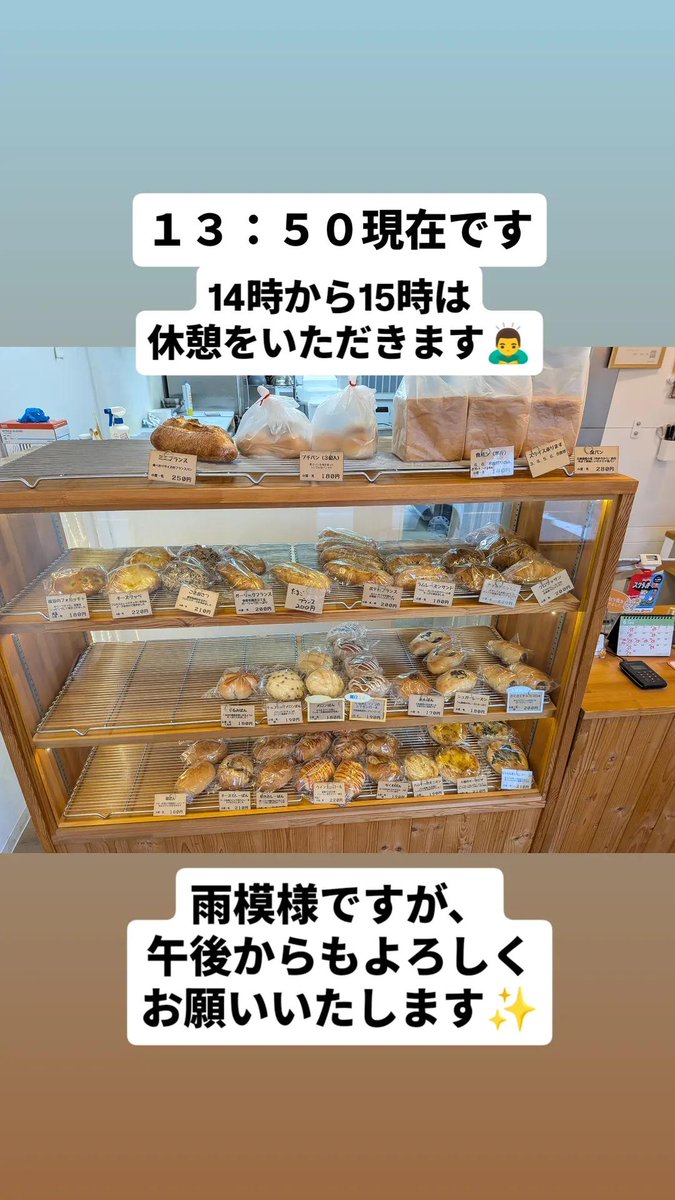 baked_lapin's tweet photo. https://t.co/W6XyjIvUHy