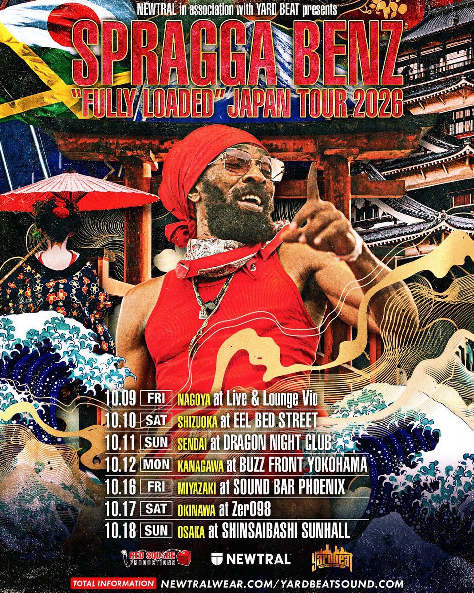 24x7records's tweet photo. 🇯🇲🇯🇵㊗️@YARDBEAT_JP #NEWTRAL https://t.co/QO4s95QVna