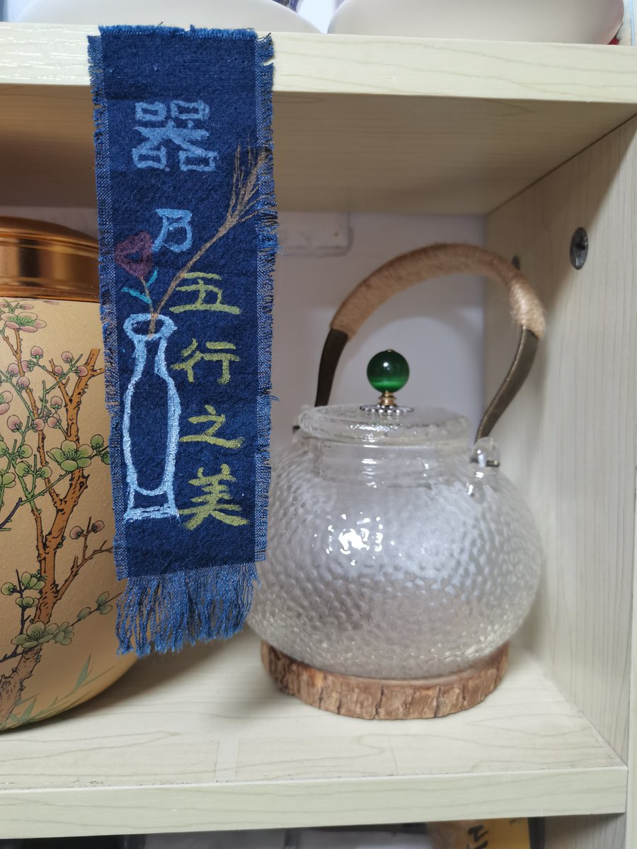 cleidsonggv's tweet photo. Try this 10min desk DIY: upcycle an old mason jar into a cute pen holder with just twine u0026 glue! So easy u0026 zero-waste https://t.co/iJE6fSnxsR