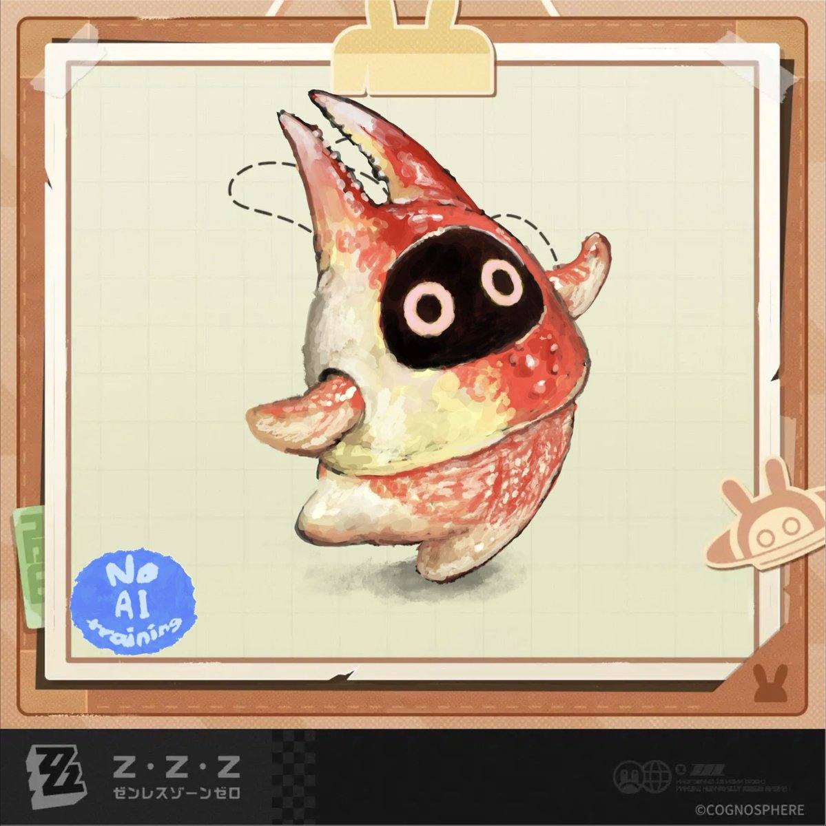 いろいろボンプちゃん