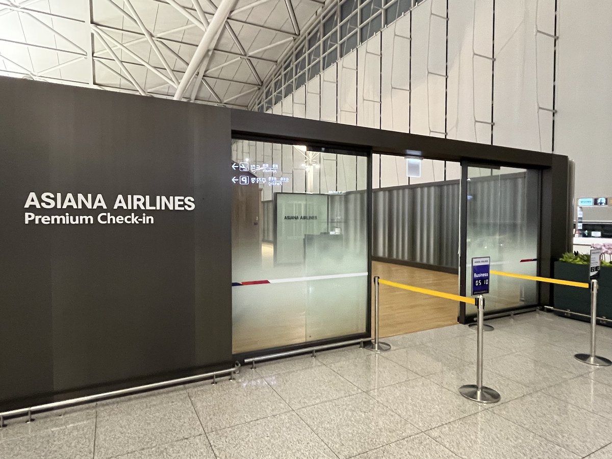 LoyaltyLobby's tweet photo. Asiana announces official exit from Star Alliance effective Dec 16. 2026 and will void all Asiana Club awards on Star Alliance partners. 😳✈💸

https://t.co/7nl848ST55 https://t.co/ApGdoPf2DL
