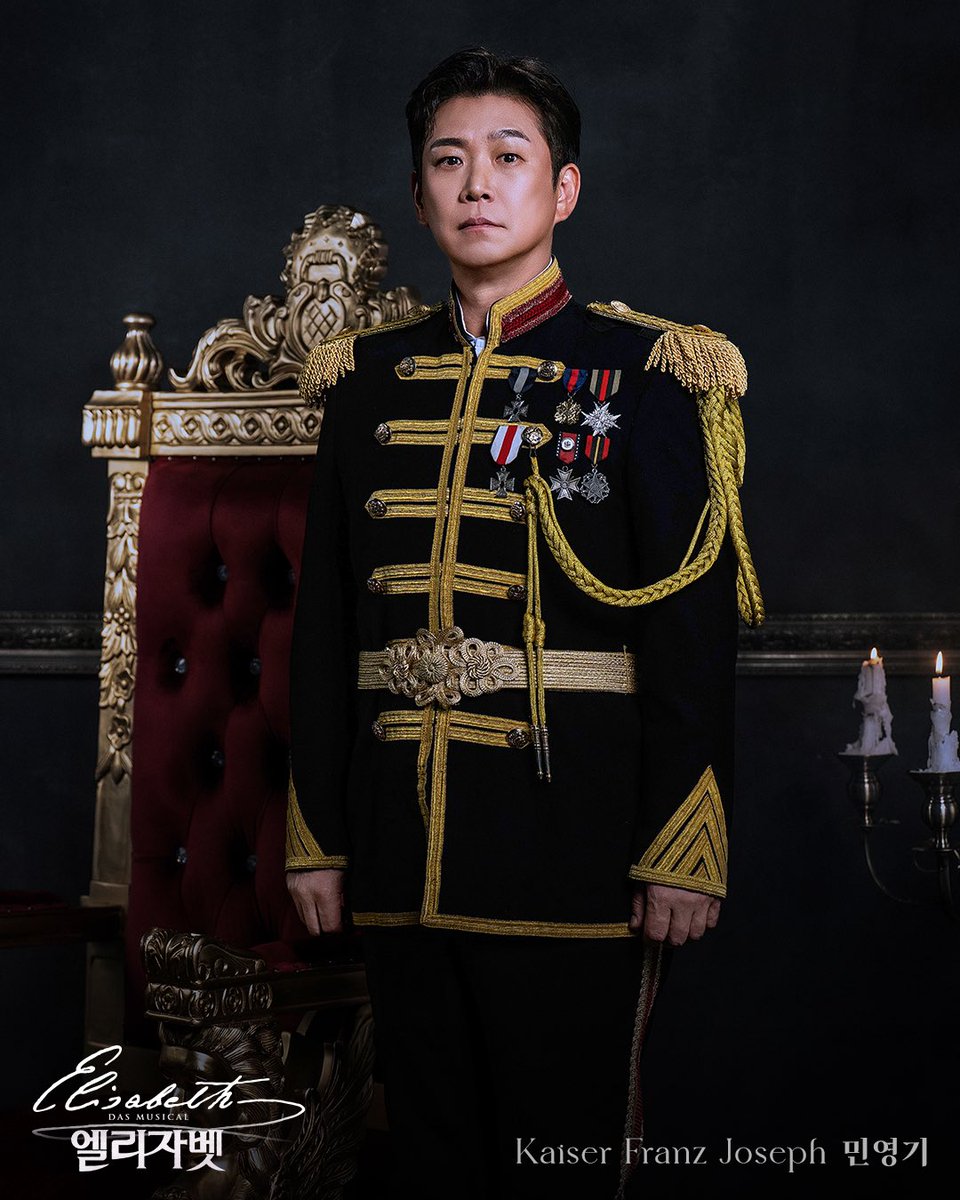 emk_musical's tweet photo. 𝟐𝟎𝟐𝟔 𝐌𝐮𝐬𝐢𝐜𝐚𝐥 𝐄𝐋𝐈𝐒𝐀𝐁𝐄𝐓𝐇
⠀
𝐊𝐚𝐢𝐬𝐞𝐫 𝐅𝐫𝐚𝐧𝐳 𝐉𝐨𝐬𝐞𝐩𝐡
황제 프란츠 요제프 #민영기 
⠀
죽음마저 사랑에 빠지게 한 아름다운 황후
#뮤지컬 #엘리자벳
2026.08.16~11.15 블루스퀘어 우리은행홀 https://t.co/QA22cCQhk0