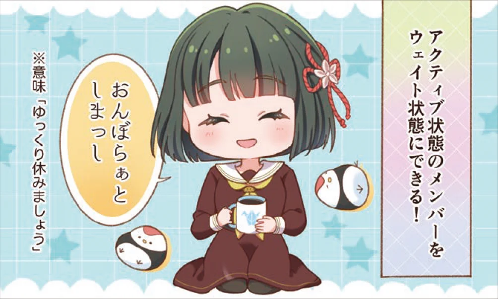 ラブライブ！シリーズ公式 on X: 