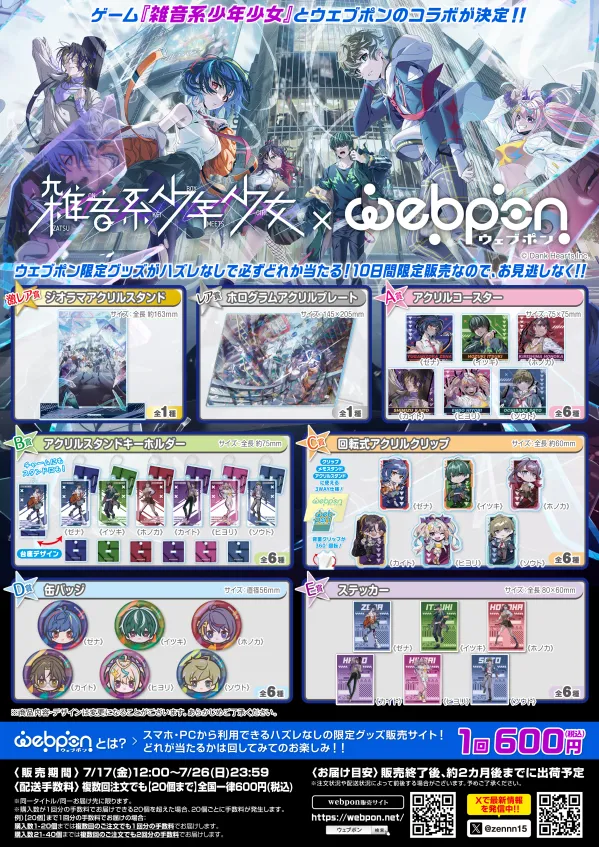 おぉ！いいねコレ‼️