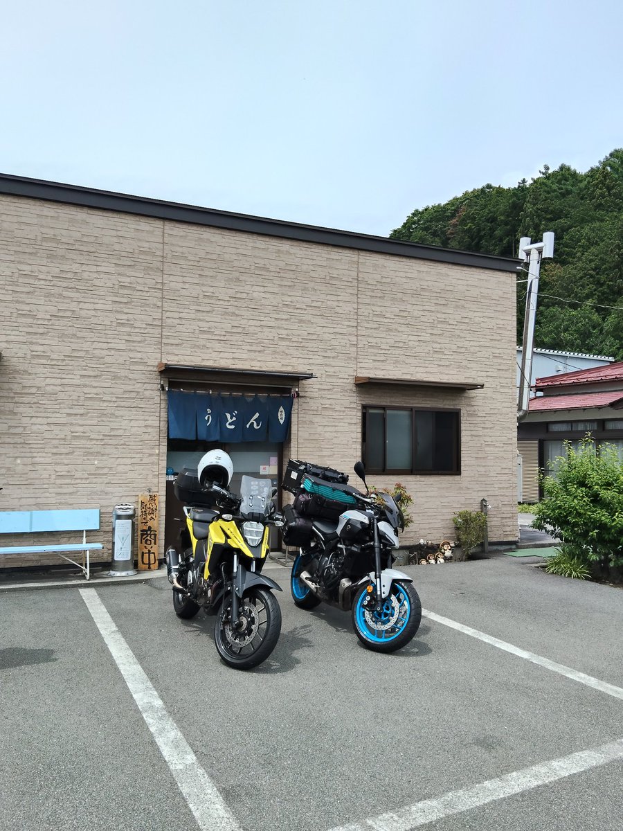 MDR_CD900STkai's tweet photo. VストSXの仲間と吉田のうどん
フロント17インチ化
とても良さそうですね〜
#吉田のうどん
#くれちうどん https://t.co/1G0bb70VKE
