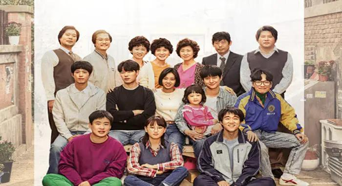 kscenedaily's tweet photo. For me, it's #Reply1988. https://t.co/ysGX1y2XDp