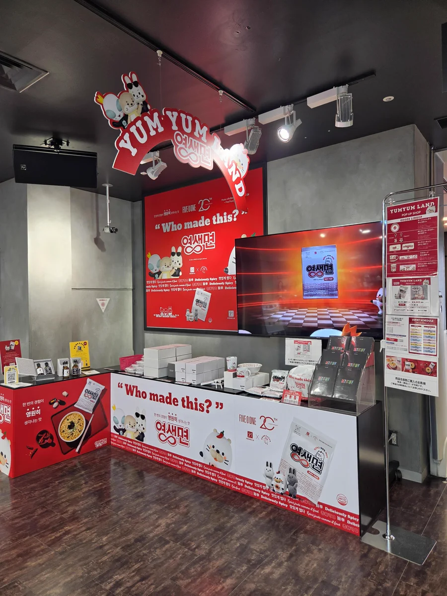 タワーレコード渋谷店 on X: 