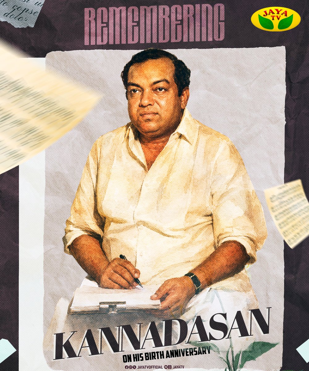 JayaTvOfficial's tweet photo. Remembering the Legendary Kavignar  "Kannadasan" On His Birth Anniversary❤️

#kannadasan #kavignar #birthanniversary #birthday #jayatv #birthdaywishes https://t.co/8ktZk3w0wn