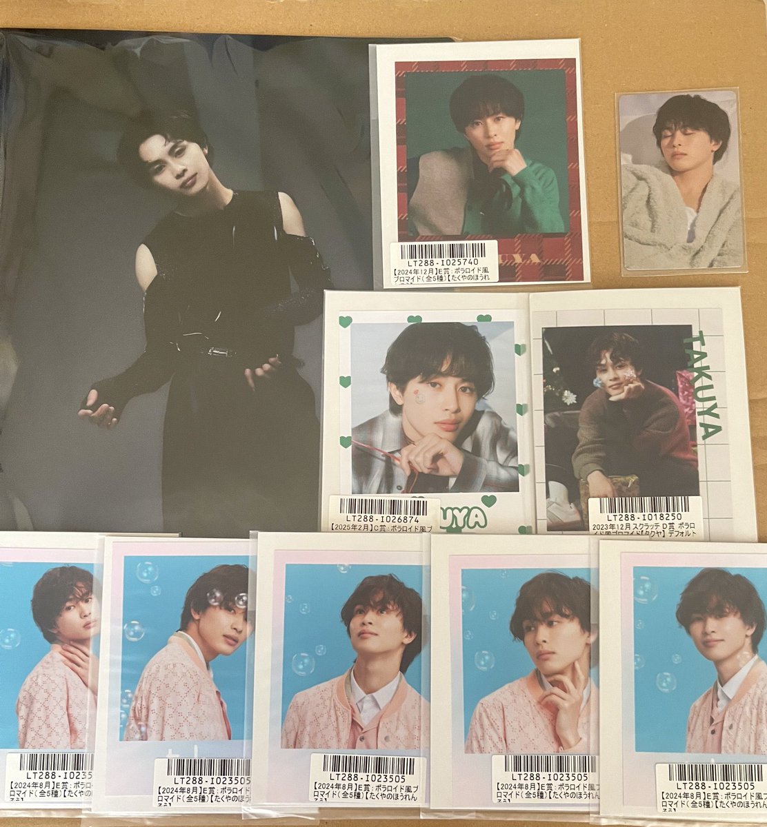 📍更新】 超特急 タクヤ 草川拓弥 グッズ 生写真 トレカ アクスタ