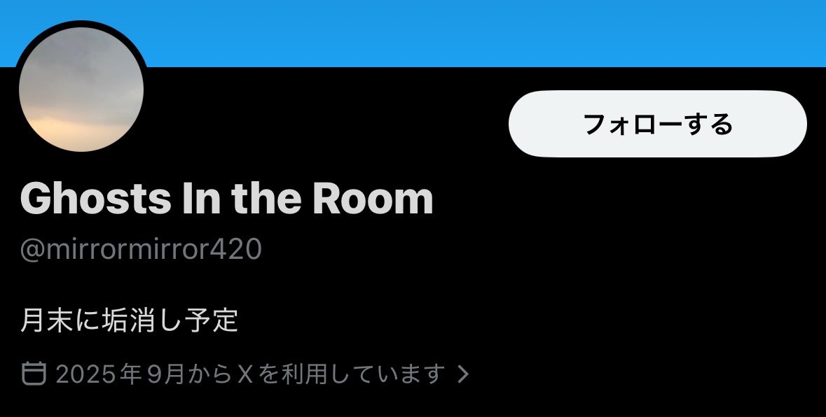 3DIaOhIGk's tweet photo. @mirrormirror420 https://t.co/GcUybHPyDc