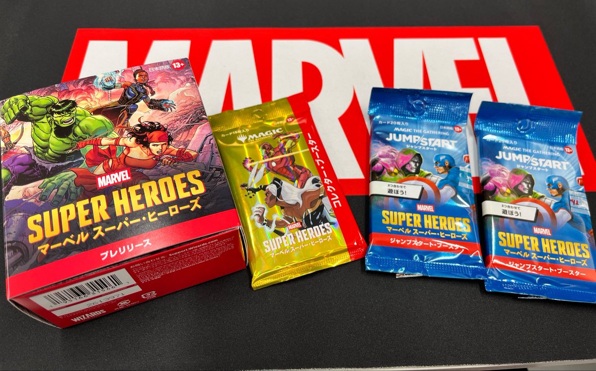 POPgotugou's tweet photo. MTGコラボのマーベルついに買っちゃた☺️
#MTG
#marvel https://t.co/Qoga1RMSS9