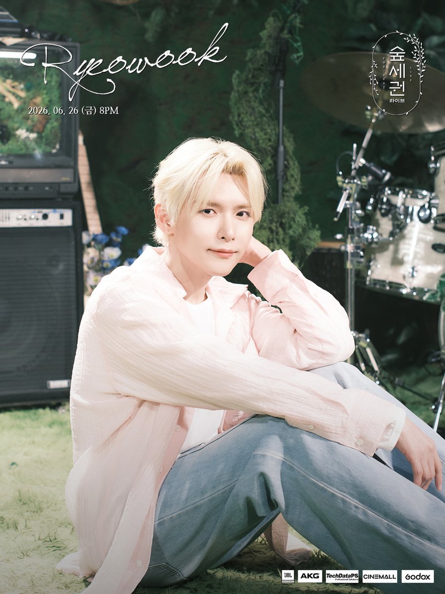 aruaru_0621's tweet photo. 려욱 x 숲세권 라이브 teaser
슈퍼주니어 러욱이 숲헤권에 찾아옵니다🤍
신곡 'Runaway ' 를 들고 이 숲으로 달려온 려욱
어디로 도망가나 했더니 숲세권이었습니다💚 많관부!

2026.06.26(금) PM 8:00
유투브 숲세권 라이브 For:Rest Live
#려욱
#RYEOWOOK https://t.co/LVIWxaZh1N