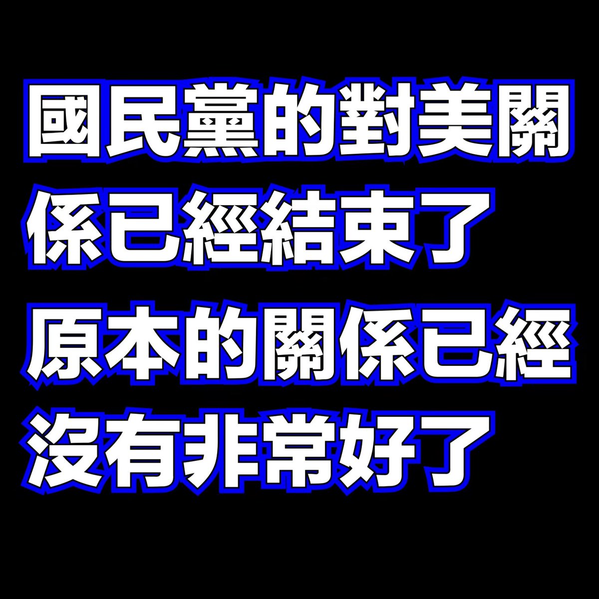 Redfish1682448's tweet photo. https://t.co/2YwtrTvsWC