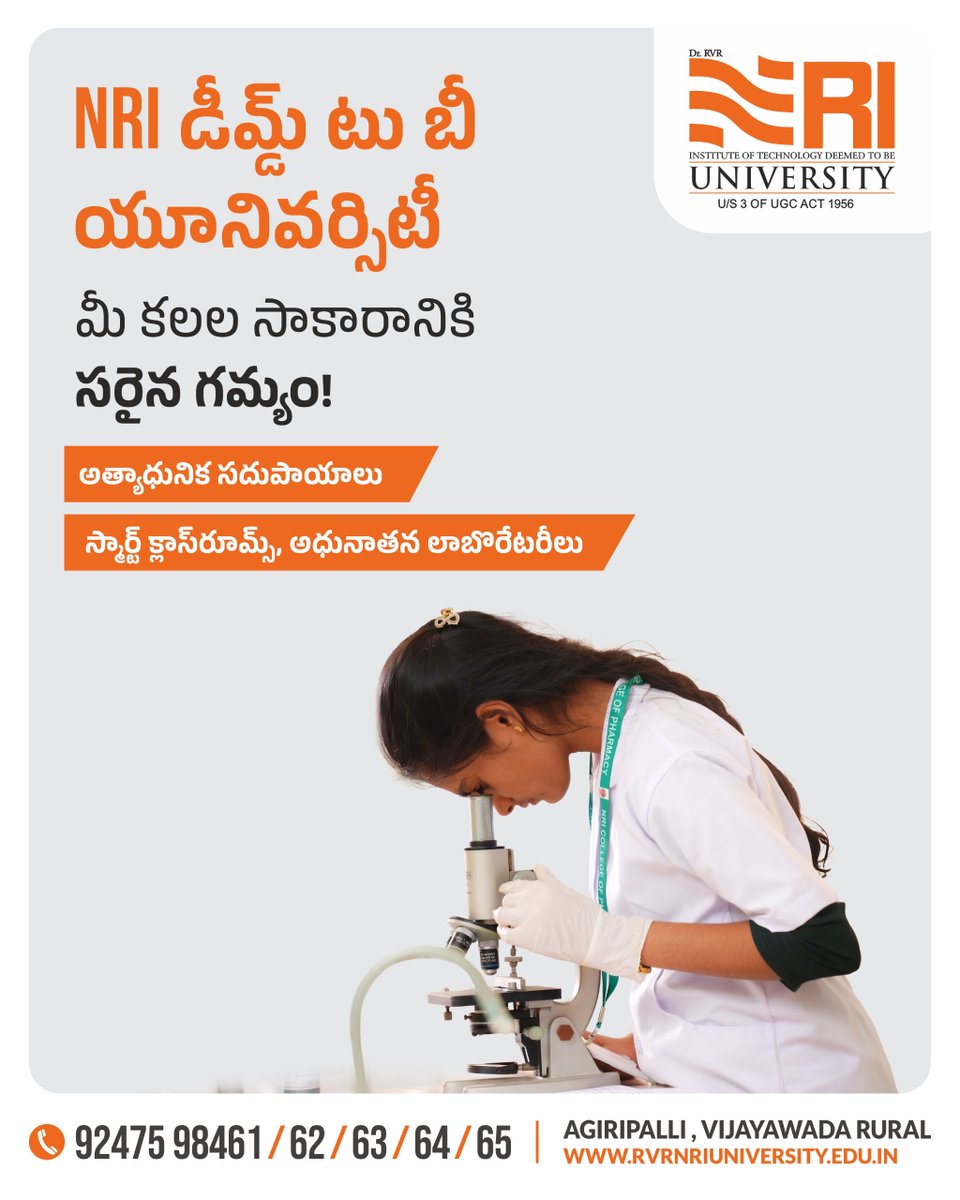 NRI University AP (@NRIUniversity) / Posts / X